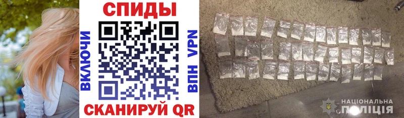 OMG ССЫЛКА  сколько стоит  Саки  АМФ 97% 