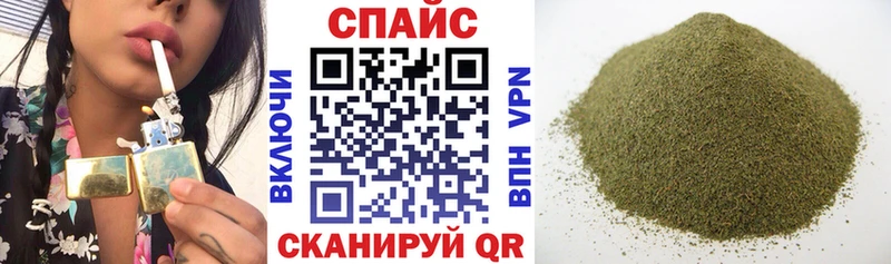 закладки  Саки  БУТИРАТ GHB 
