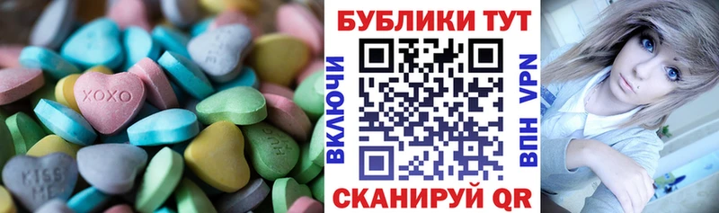Ecstasy Дубай Саки