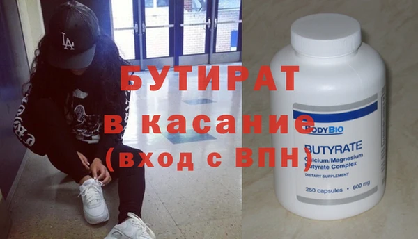 амф Алексин
