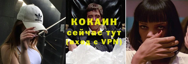 скорость mdpv Ростов