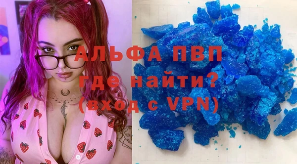 бутик Алексеевка
