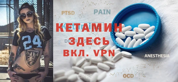бутик Алексеевка