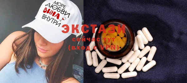 прущая мука Алзамай