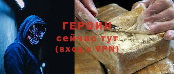 СК Россошь