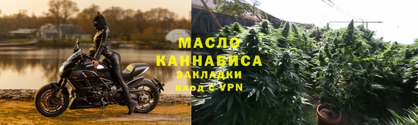 скорость mdpv Ростов