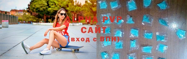 бутик Алексеевка