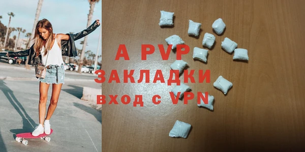 бутик Алексеевка