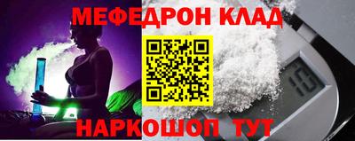 ALPHA PVP Обь