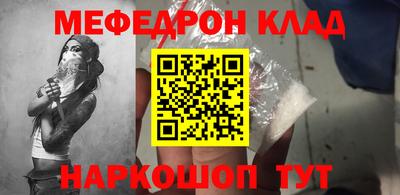 трава Нягань