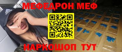 ALPHA PVP Обь