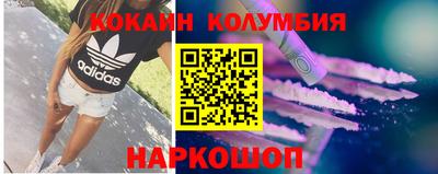 ALPHA PVP Обь