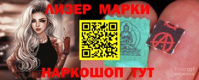 трава Нягань