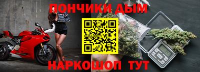 ALPHA PVP Обь