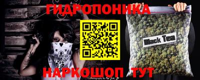 соль курить ск Обнинск