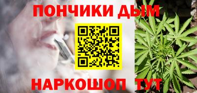 трава Нягань