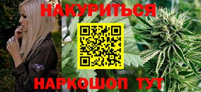 трава Нягань
