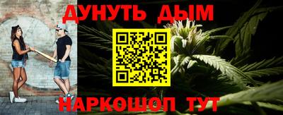 ALPHA PVP Обь