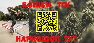 трава Нягань