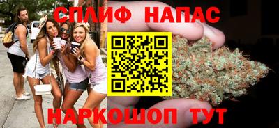 трава Нягань