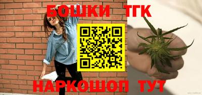 трава Нягань
