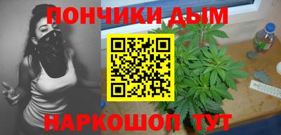 трава Нягань