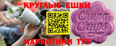 трава Нягань