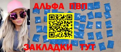 соль курить ск Обнинск