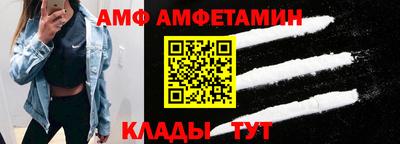 трава Нягань