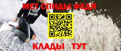 соль курить ск Обнинск