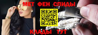 ALPHA PVP Обь