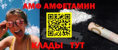 соль курить ск Обнинск