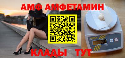 соль курить ск Обнинск