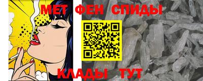 трава Нягань