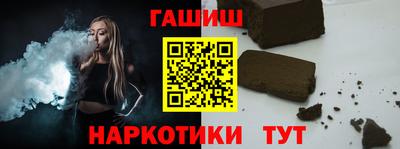 ALPHA PVP Обь