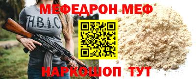 ALPHA PVP Обь