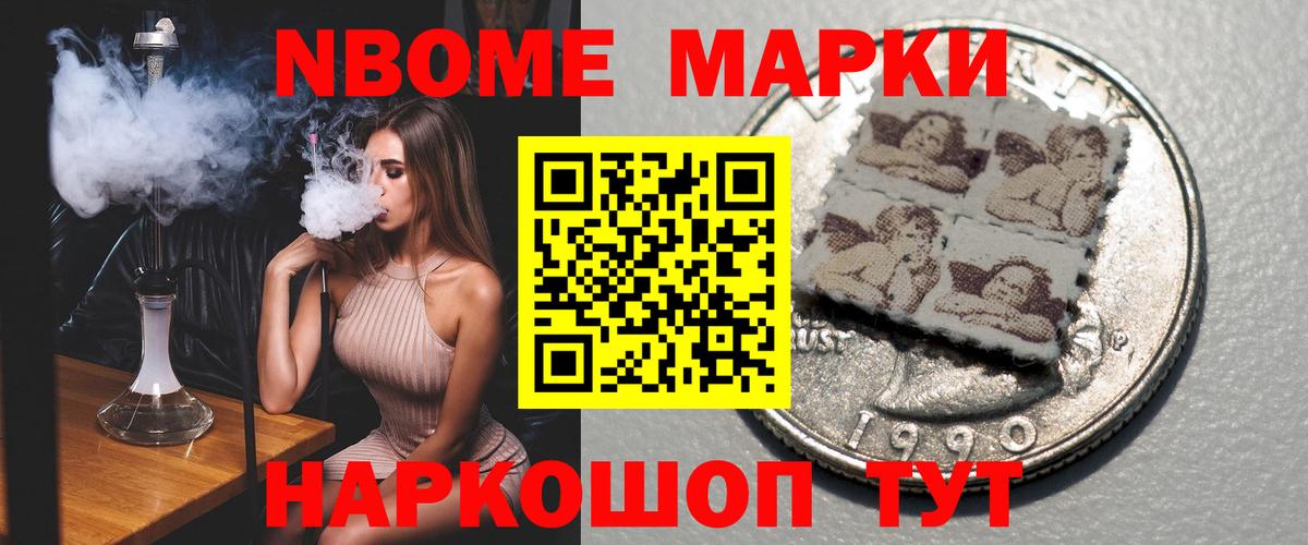 Саки  LSD-25 экстази  Вход с VPN  Лсд 25 экстази кислота 